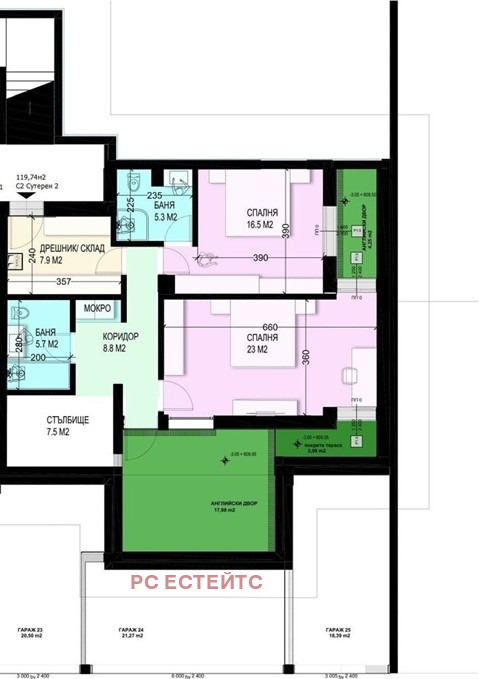 In vendita  3 camere da letto Sofia , m-t Detski grad , 285 mq | 65197101 - Immagine [8]