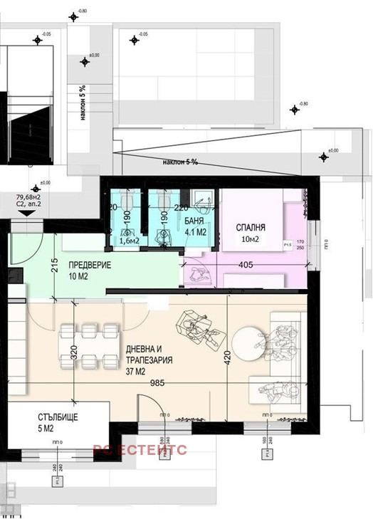 In vendita  3 camere da letto Sofia , m-t Detski grad , 285 mq | 65197101 - Immagine [7]