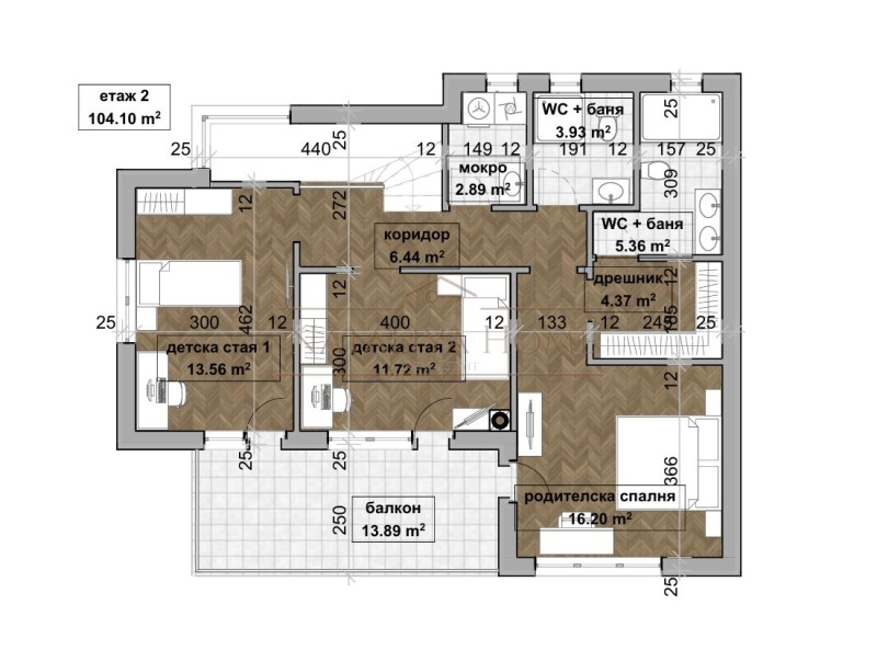De vânzare  Casa Burgas , Vetren , 192 mp | 19518363 - imagine [3]