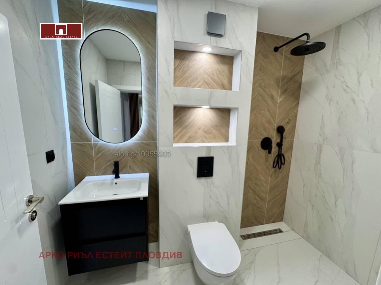 Продава 2-СТАЕН, гр. Пловдив, Западен, снимка 5 - Апартаменти - 53765923