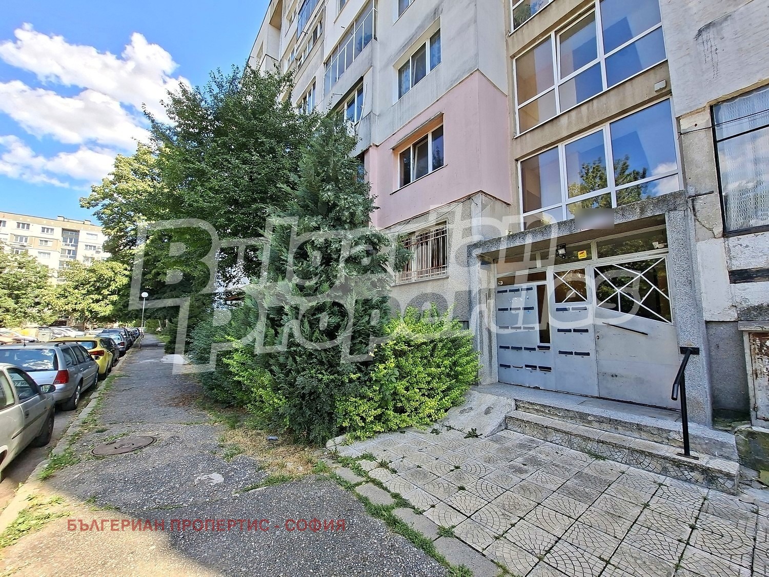 Продава 3-СТАЕН, гр. София, Люлин 6, снимка 5 - Апартаменти - 55553148