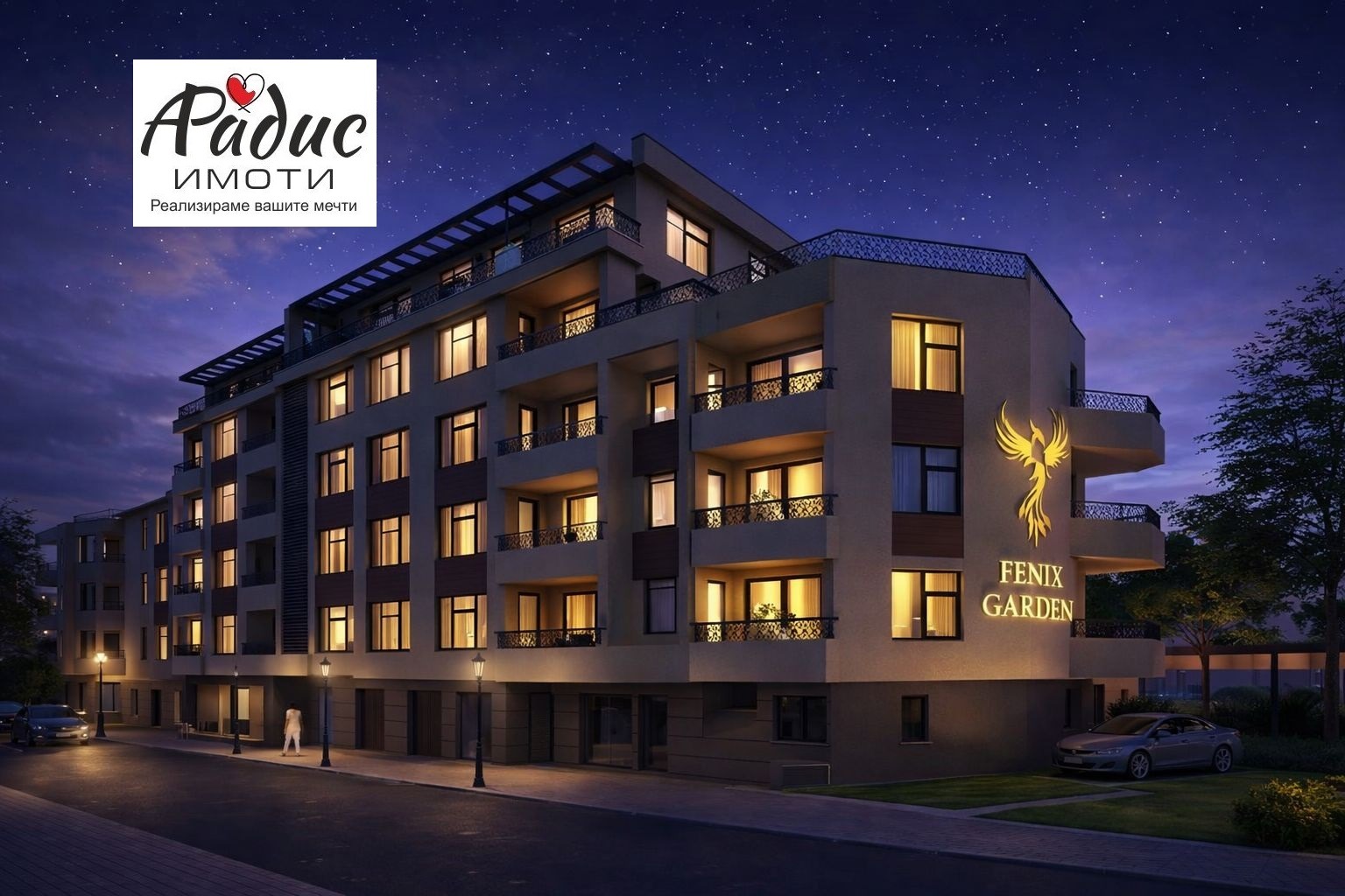 Продава МНОГОСТАЕН, гр. София, Манастирски ливади, снимка 2 - Апартаменти - 49871157