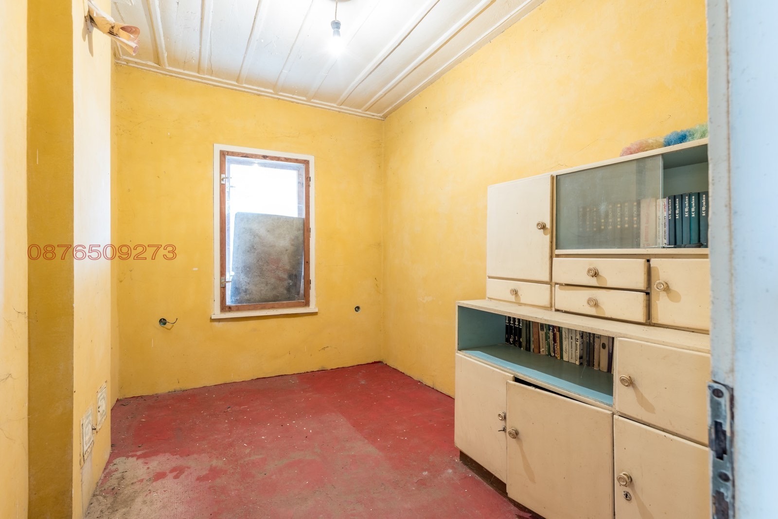 Продава КЪЩА, с. Обнова, област Плевен, снимка 6 - Къщи - 53785575