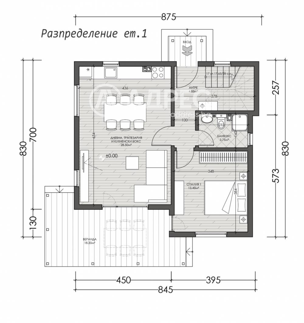 Продава КЪЩА, гр. Костинброд, област София област, снимка 11 - Къщи - 54188980