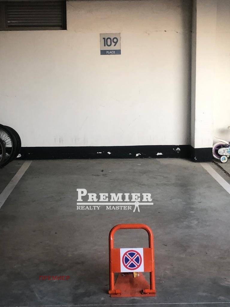 ������� 3-����� | Imot.bg � ����������� 15