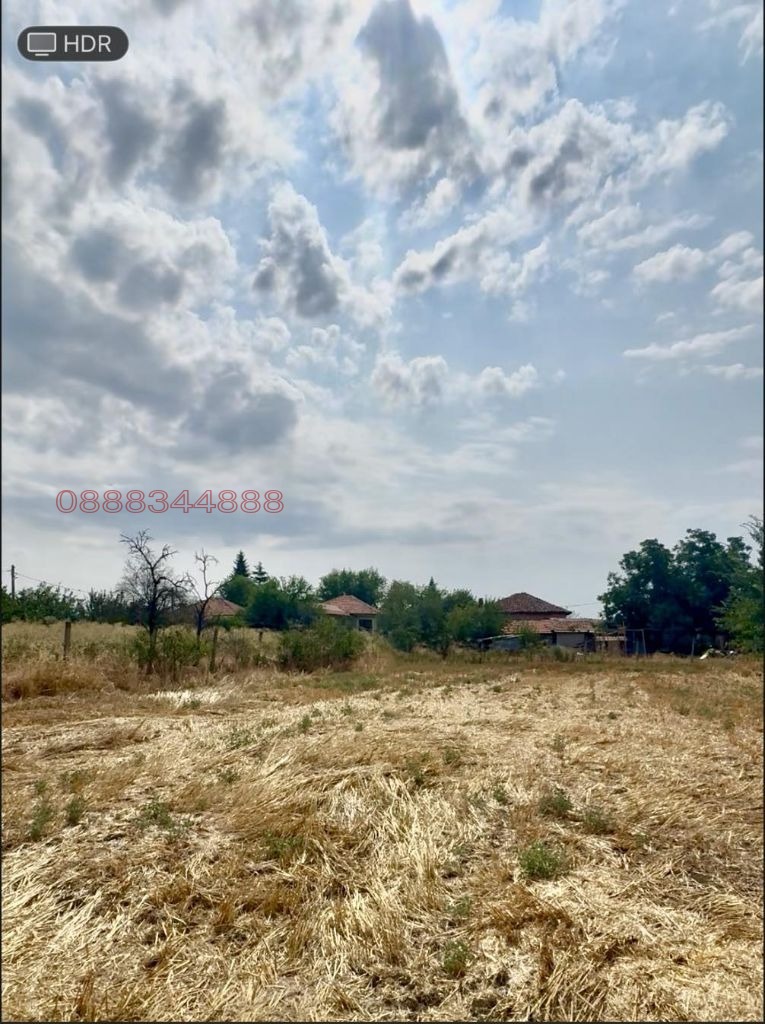 ������� ������ | Imot.bg � ����������� 1