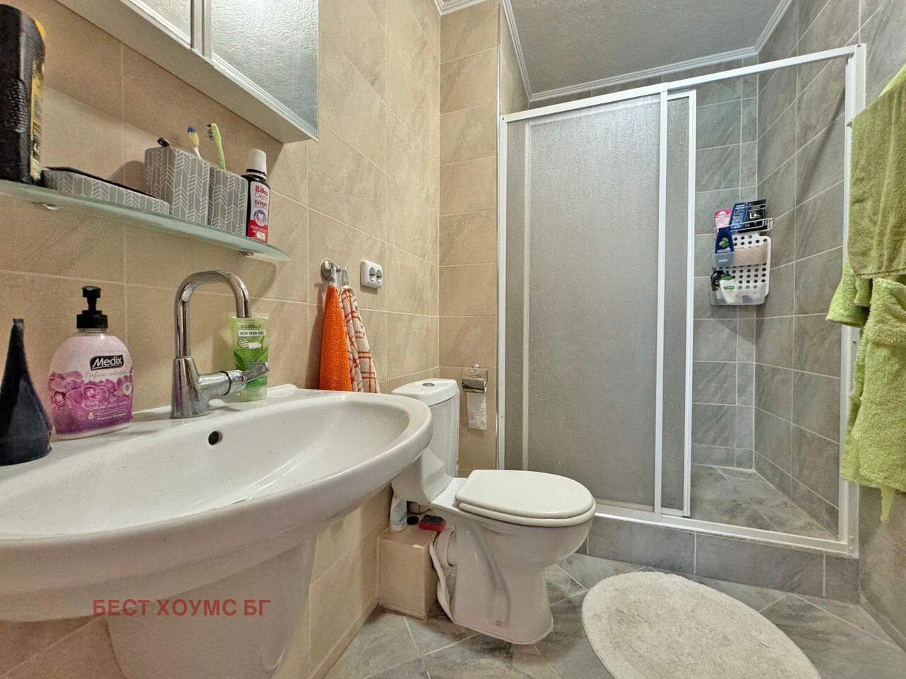 ������� 2-����� | Imot.bg � ����������� 6