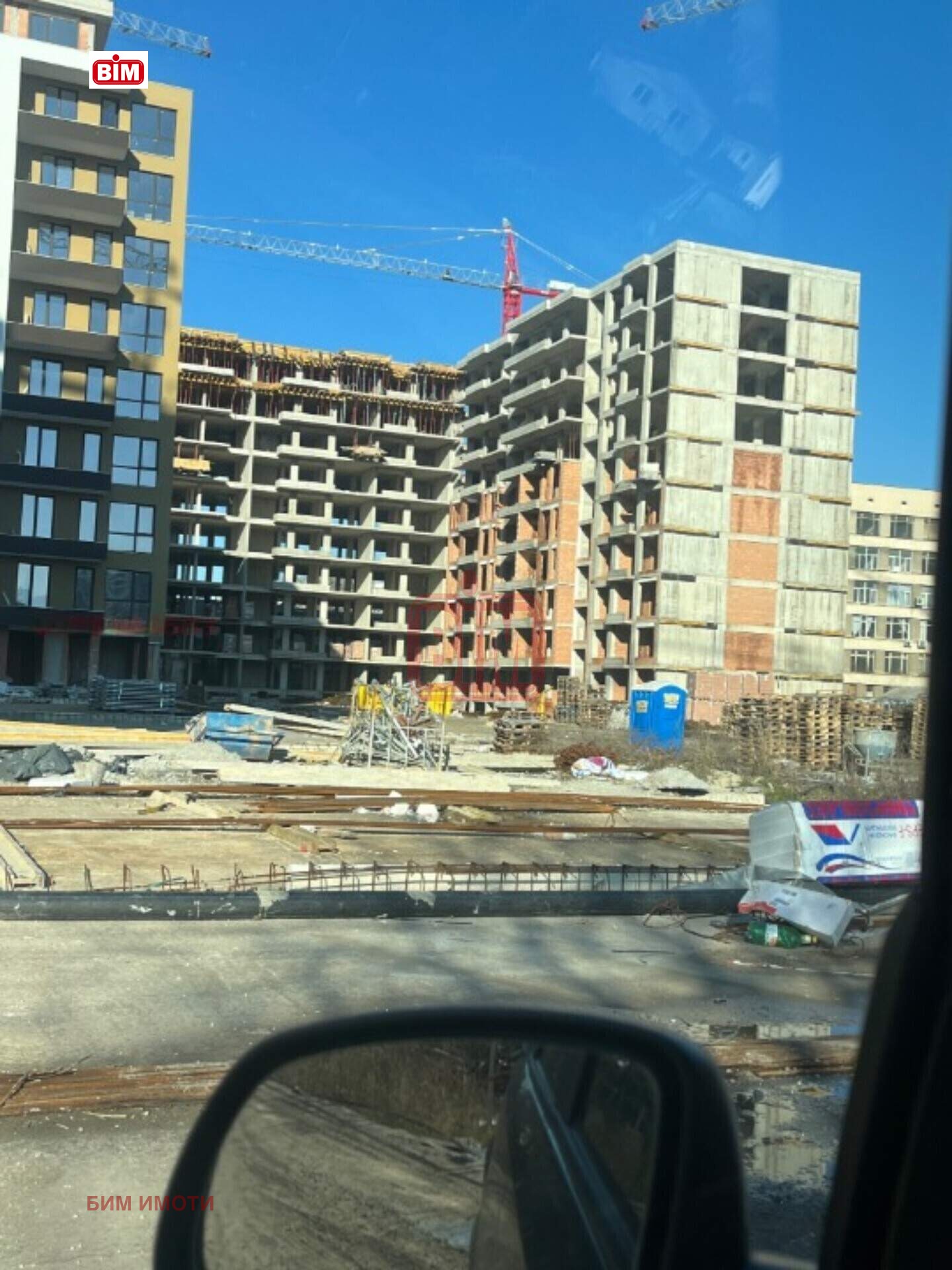 ������� 2-����� | Imot.bg � ����������� 1