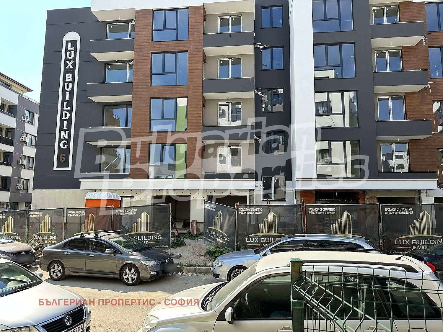 ������� 2-����� | Imot.bg � ����������� 15