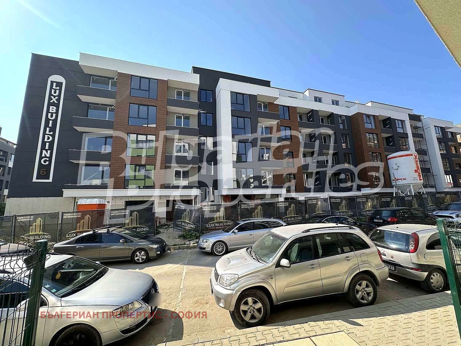 ������� 2-����� | Imot.bg � ����������� 13