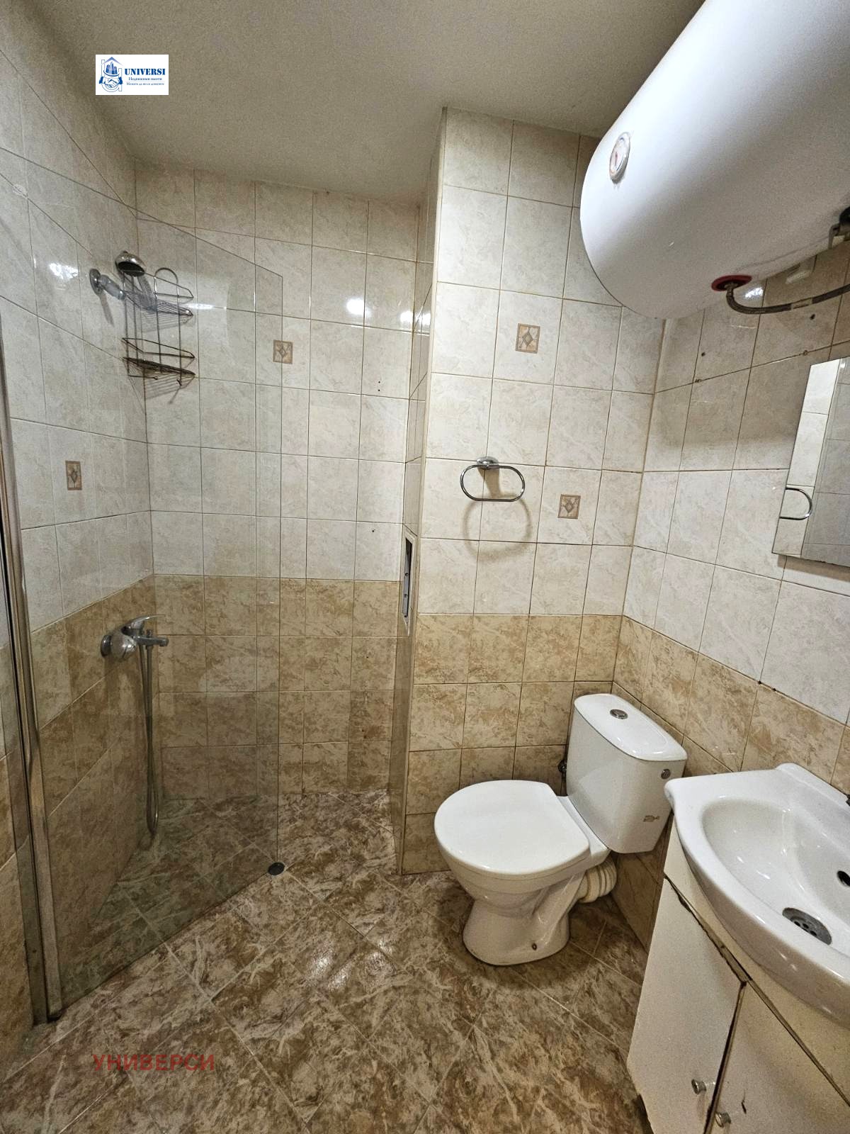 ������� 2-����� | Imot.bg � ����������� 8