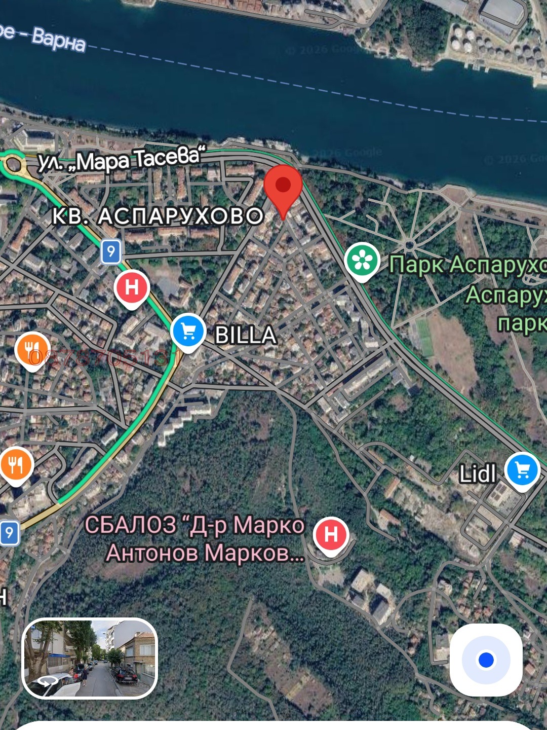 ������� 2-����� | Imot.bg � ����������� 1