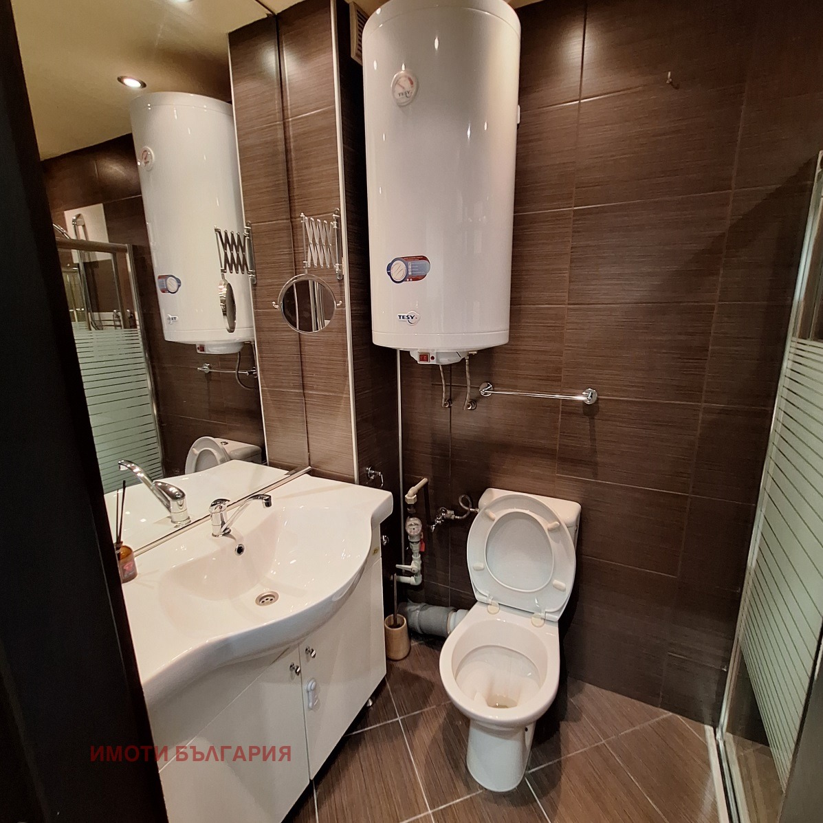 Продава 3-СТАЕН | Imot.bg — изображение 14