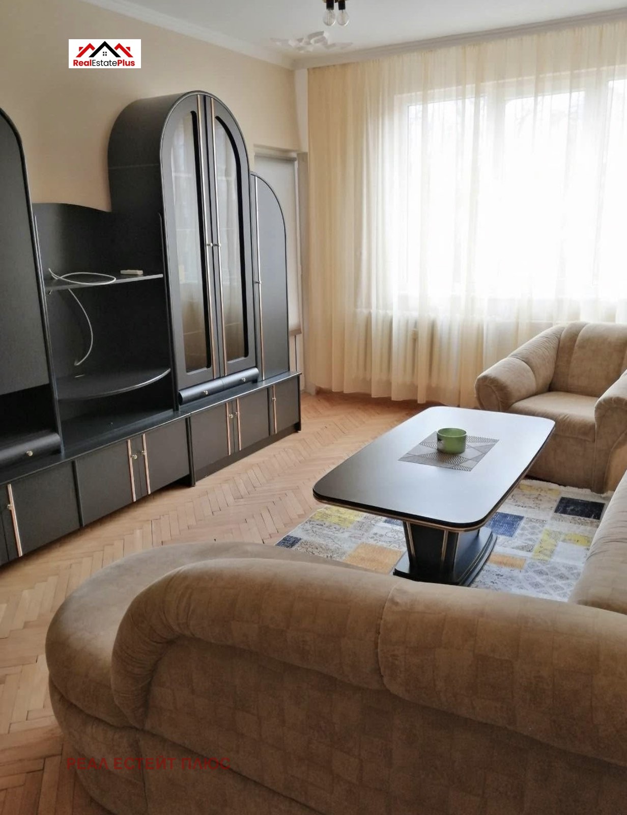 ������� 3-����� | Imot.bg � ����������� 3