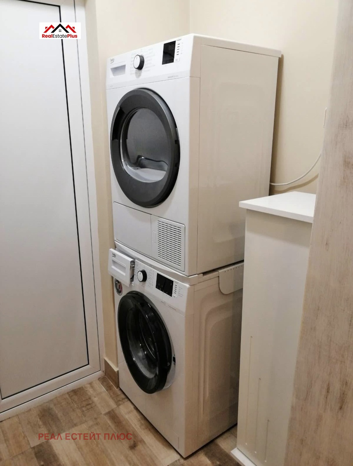 ������� 3-����� | Imot.bg � ����������� 5