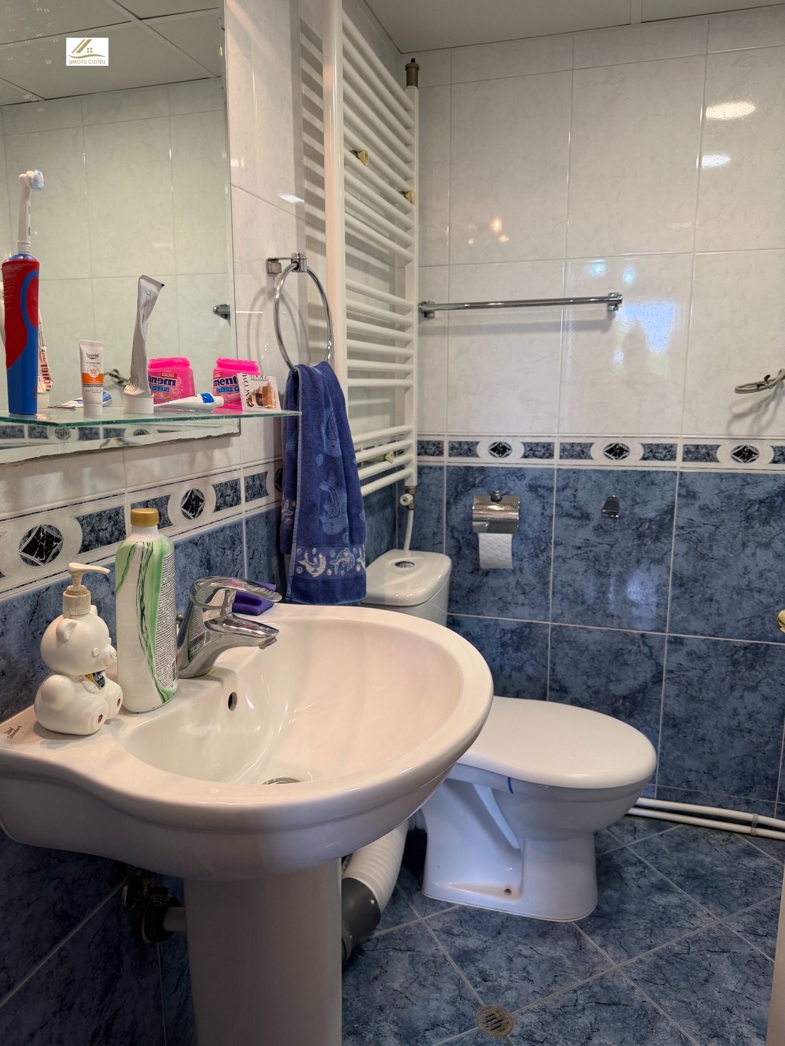 ������� 3-����� | Imot.bg � ����������� 7