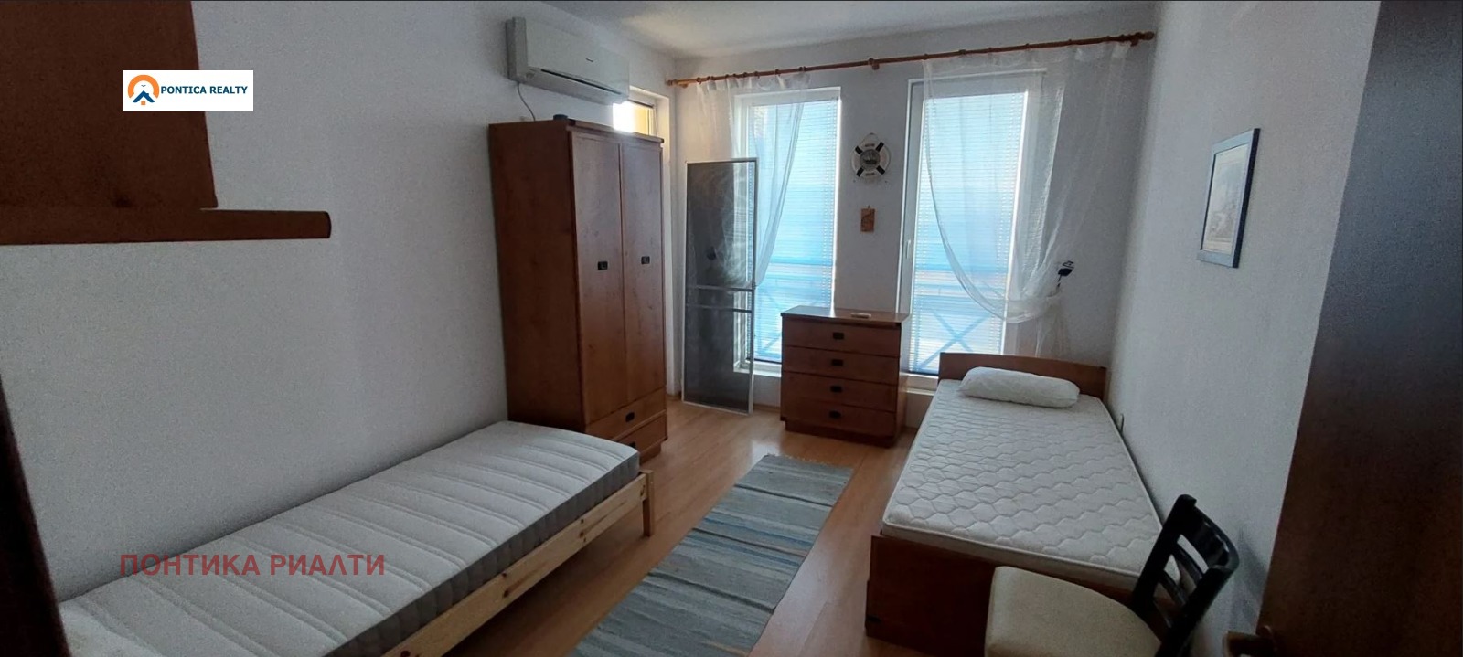 ������� 3-����� | Imot.bg � ����������� 9