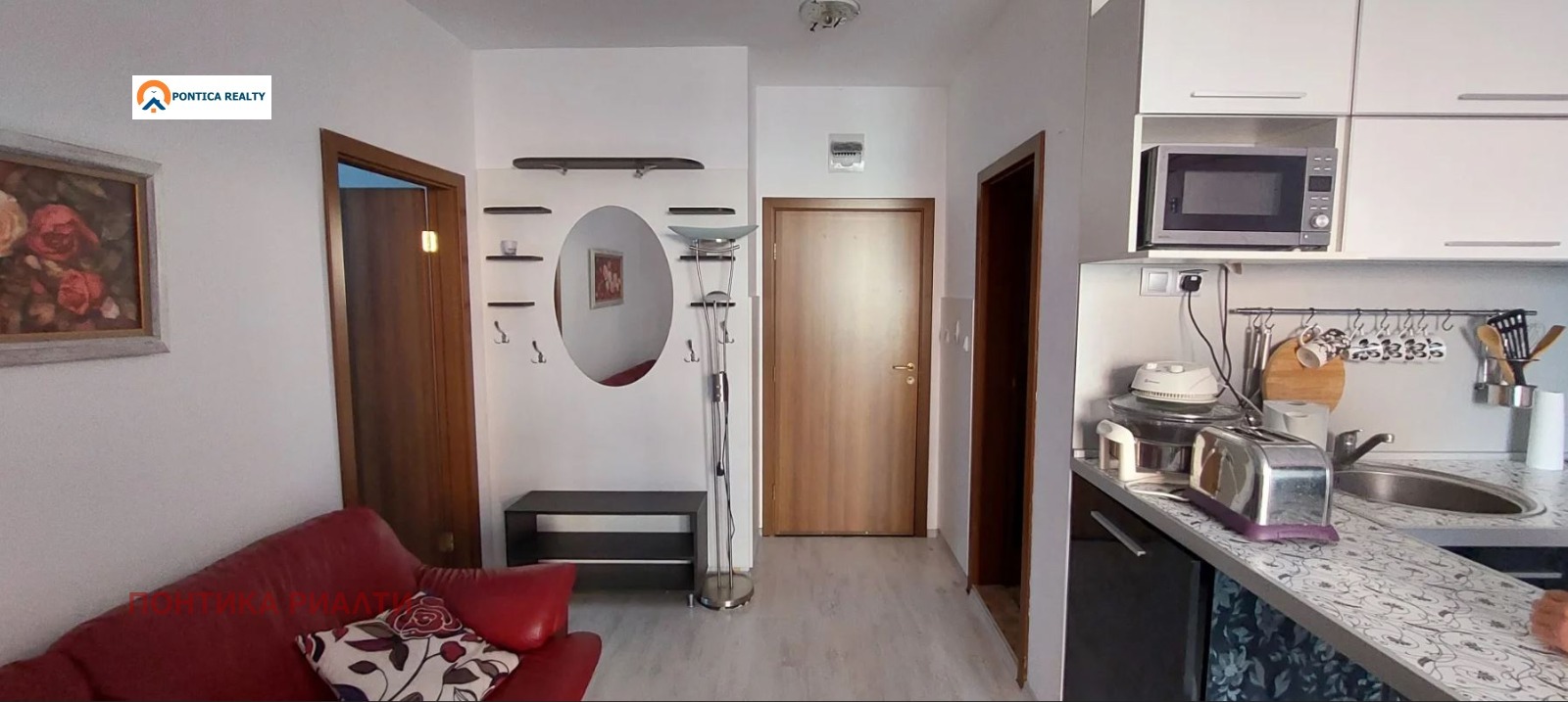 ������� 3-����� | Imot.bg � ����������� 4
