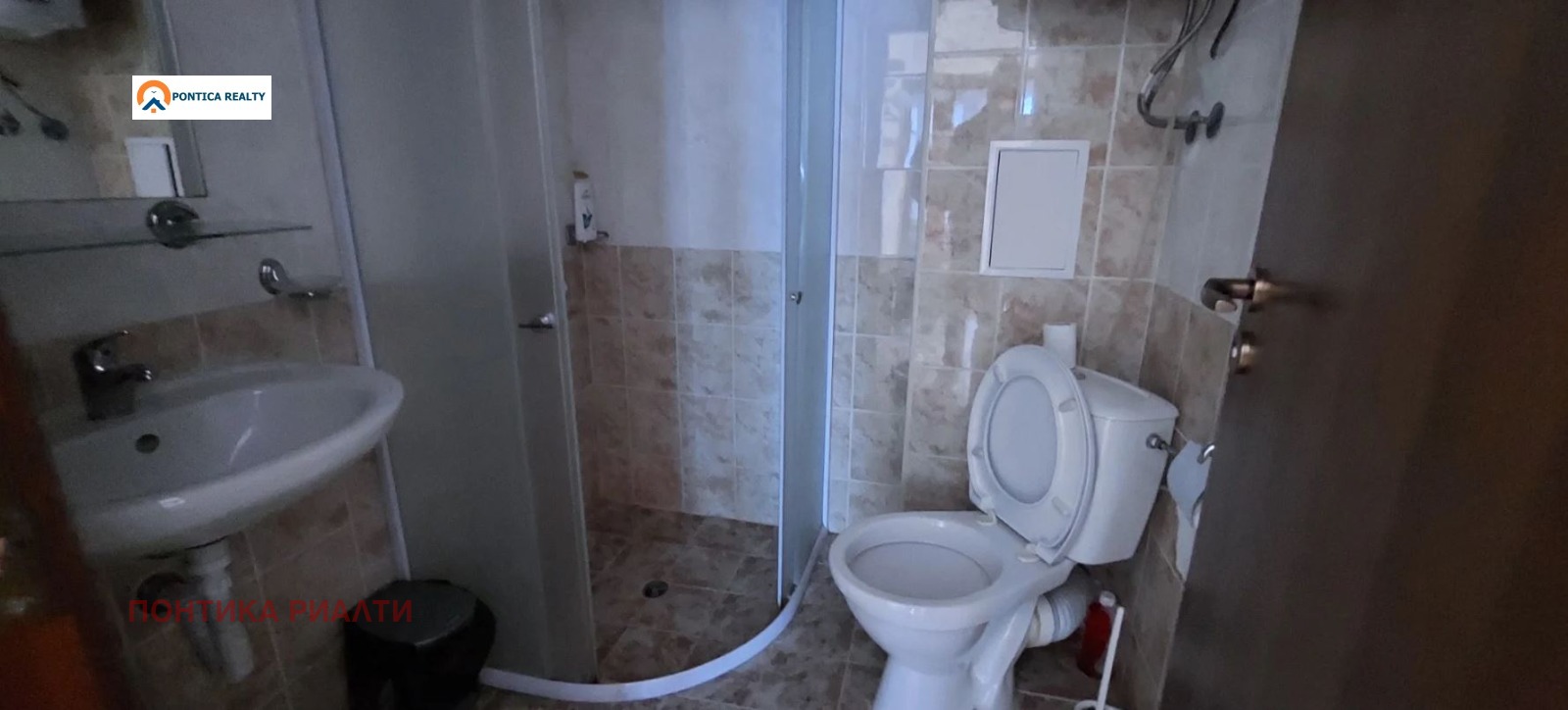 ������� 3-����� | Imot.bg � ����������� 7