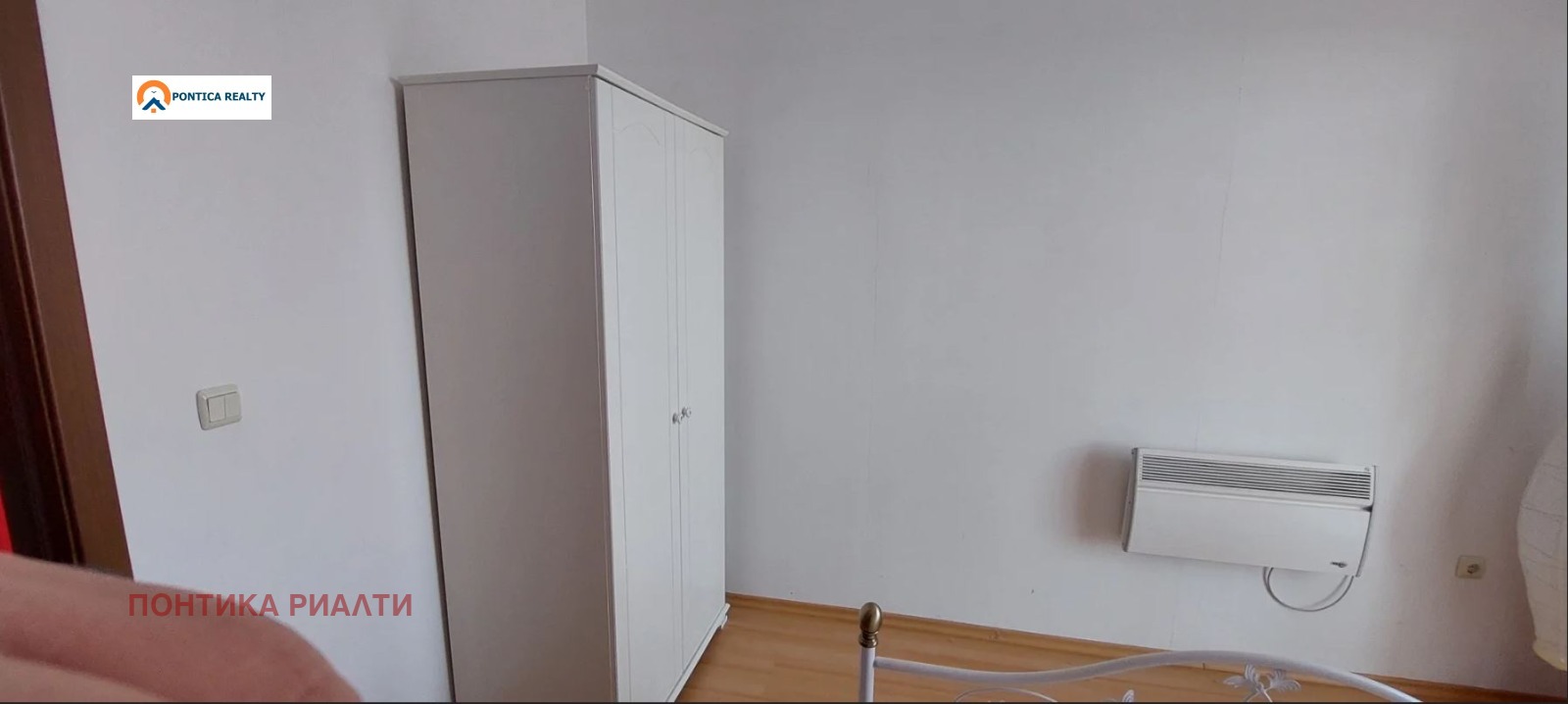 ������� 3-����� | Imot.bg � ����������� 10
