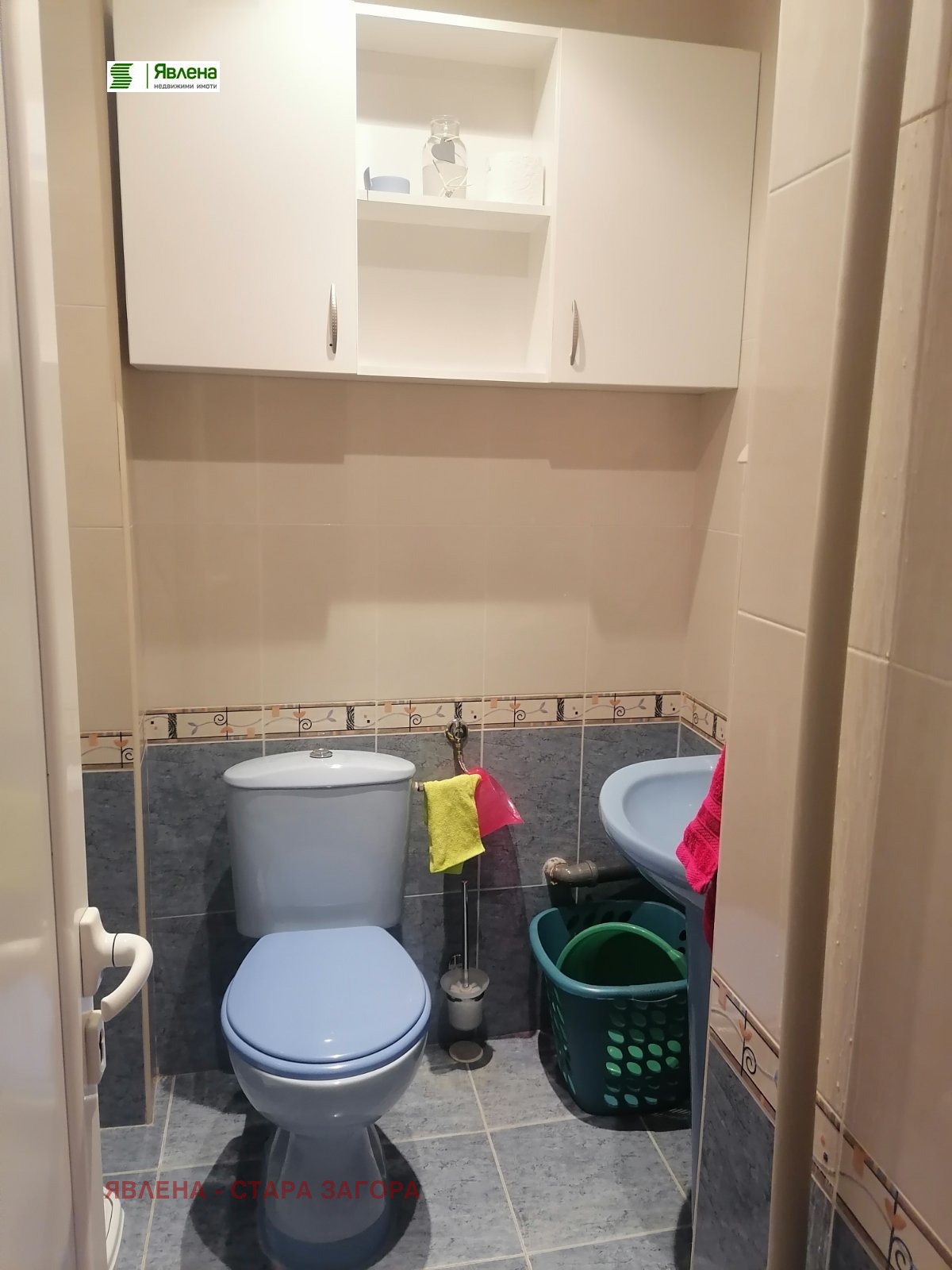 ������� 4-����� | Imot.bg � ����������� 10