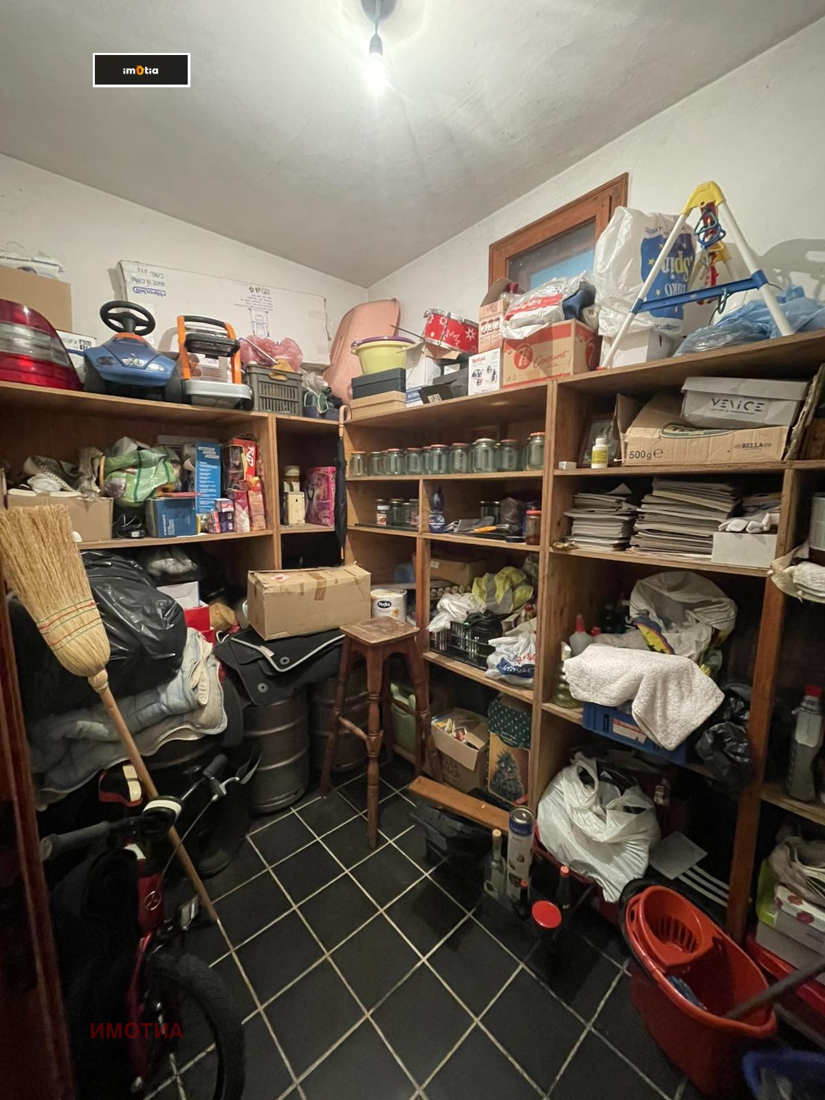 ������� ���� | Imot.bg � ����������� 12