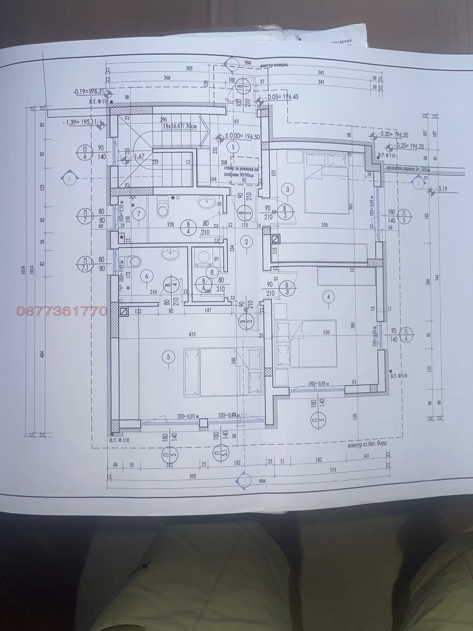 ������� ���� | Imot.bg � ����������� 8