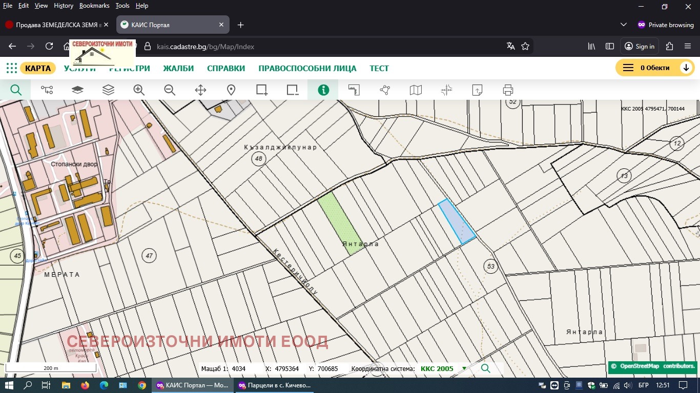 ������� ������ | Imot.bg � ����������� 1