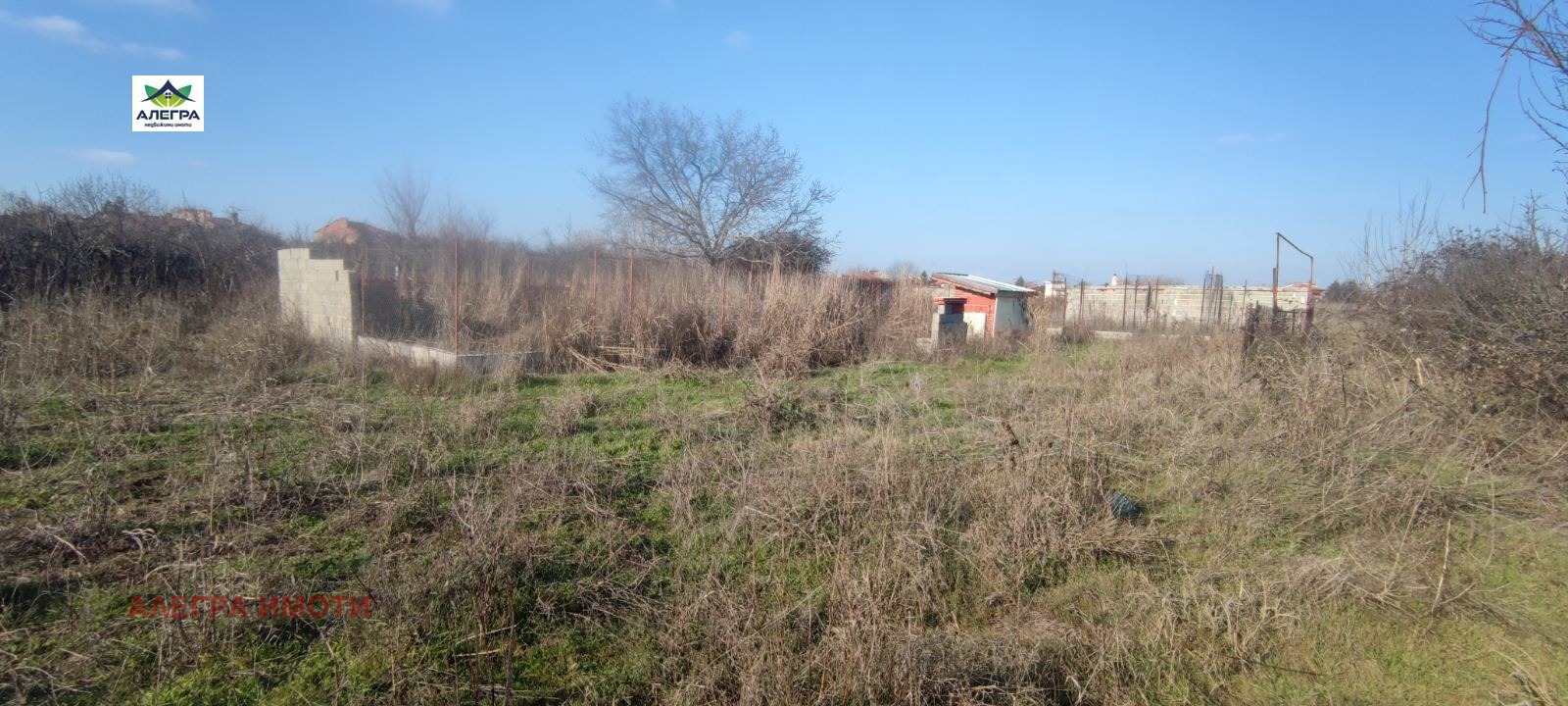 ������� ���������� ���� | Imot.bg � ����������� 2