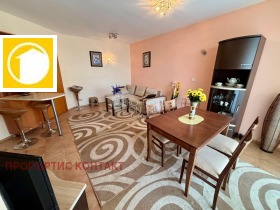  2- | Imot.bg    7