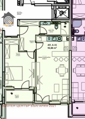 Продаја  1 спаваћа соба Софија , Младост 2 , 93 м2 | 68135236 - слика [2]
