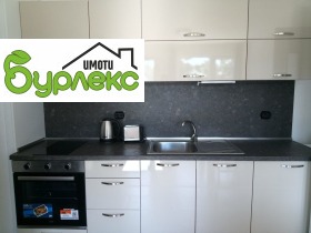 ������� 2-����� | Imot.bg � ����� ������ 3