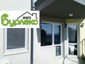 ������� 2-����� | Imot.bg � ����� ������ 7