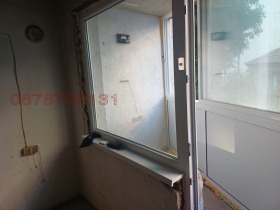 ������� 2-����� | Imot.bg � ����� ������ 3