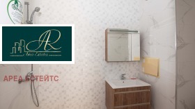 ������� 2-����� | Imot.bg � ����� ������ 14