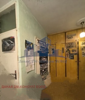  2- | Imot.bg    8