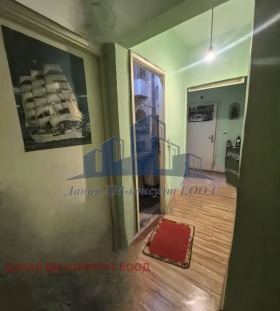  2- | Imot.bg    5