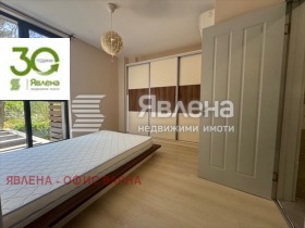  3- | Imot.bg    7
