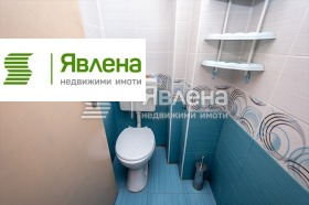 ������� 3-����� | Imot.bg � ����� ������ 7