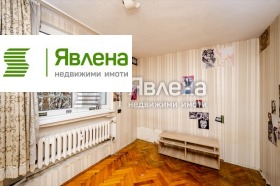 ������� 3-����� | Imot.bg � ����� ������ 14