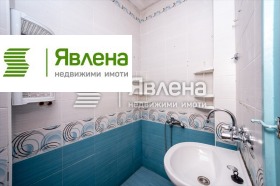 ������� 3-����� | Imot.bg � ����� ������ 8