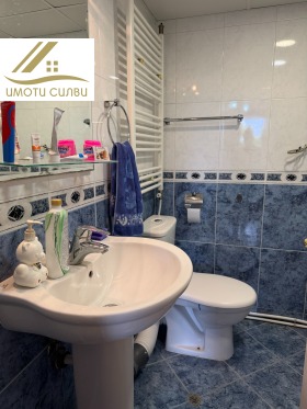 ������� 3-����� | Imot.bg � ����� ������ 7