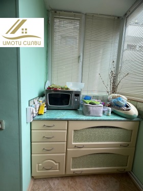 ������� 3-����� | Imot.bg � ����� ������ 4