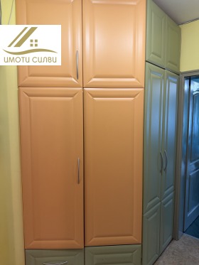 ������� 3-����� | Imot.bg � ����� ������ 12