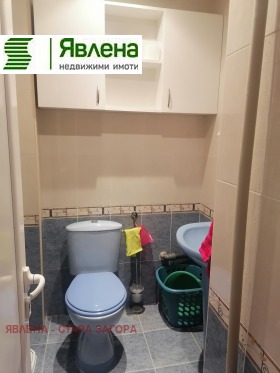 ������� 4-����� | Imot.bg � ����� ������ 10