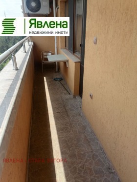 ������� 4-����� | Imot.bg � ����� ������ 12