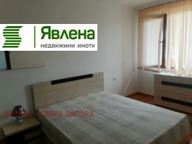 ������� 4-����� | Imot.bg � ����� ������ 2