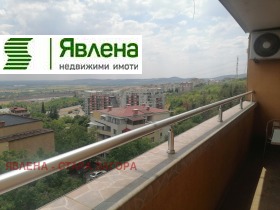 ������� 4-����� | Imot.bg � ����� ������ 13
