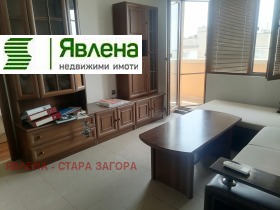 ������� 4-����� | Imot.bg � ����� ������ 5