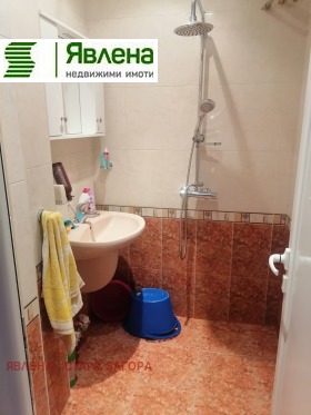 ������� 4-����� | Imot.bg � ����� ������ 9
